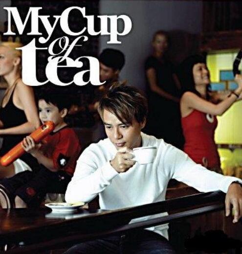 嵭º͵ ڡMy Cup Of TeaCD