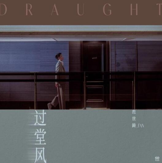 ֻϰûڵԺ ÷硷MP3ٶ