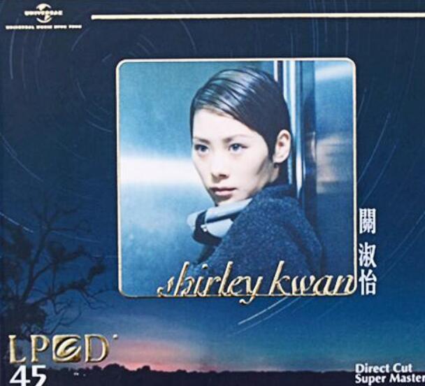 ůƬShirley KwanLPCD45 ר