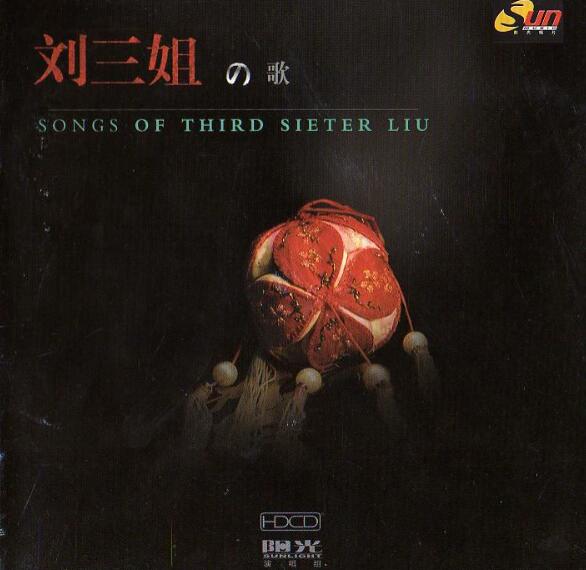 ž屦֮衷HDCDȫ