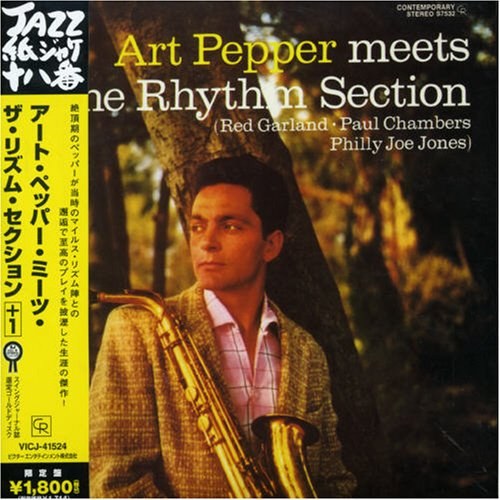 ϽArt PepperMeets the Rhythm Section˹ר