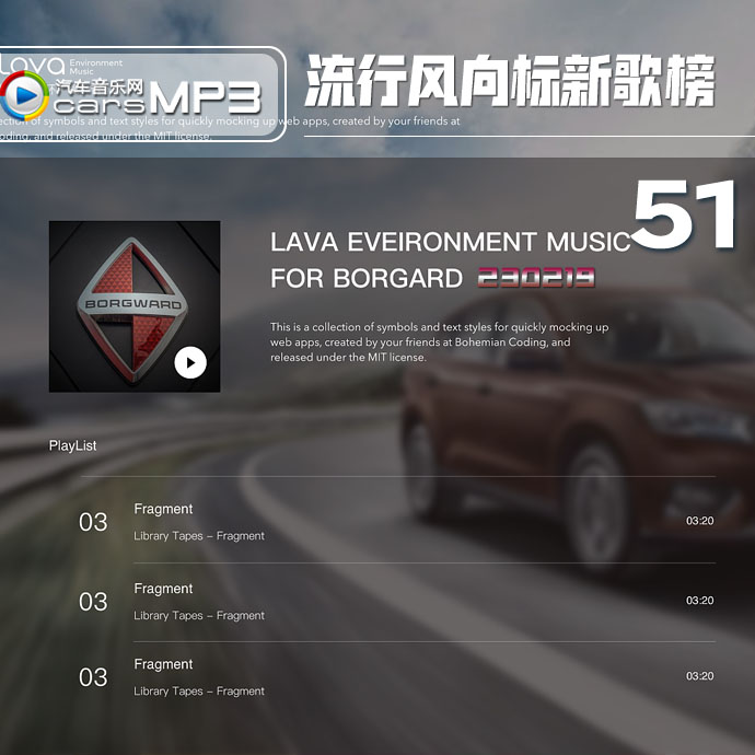 2023¸а з꡾51ڡ