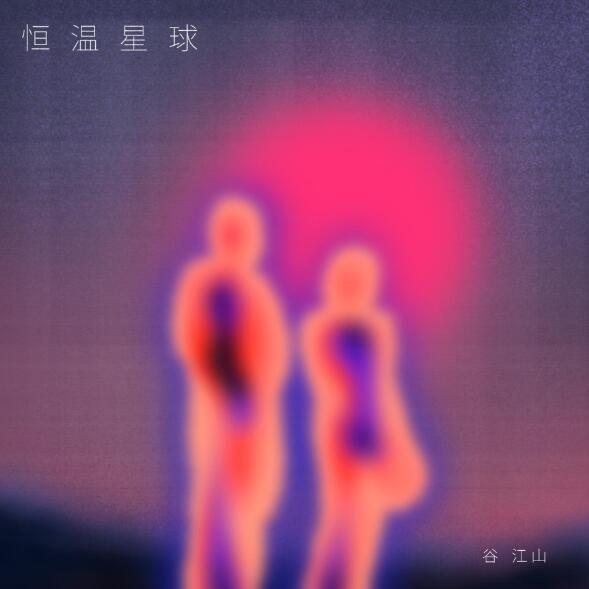 ؿڳΪ ȽɽǡMP3ٶ