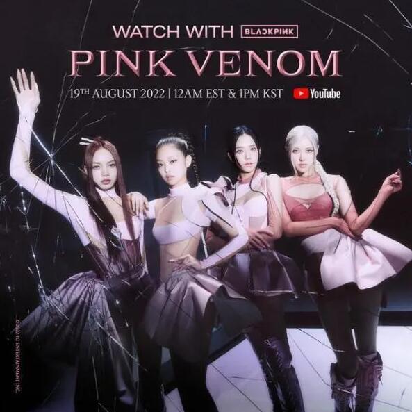 ڷ۵ BLACKPINKPink VenomMP3