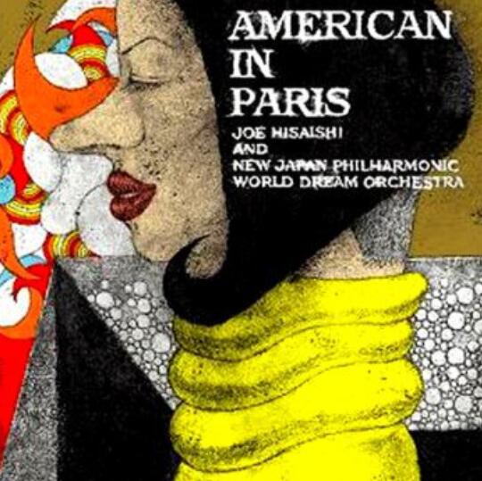 ¶Ӱ ʯáAmerican In Parisר