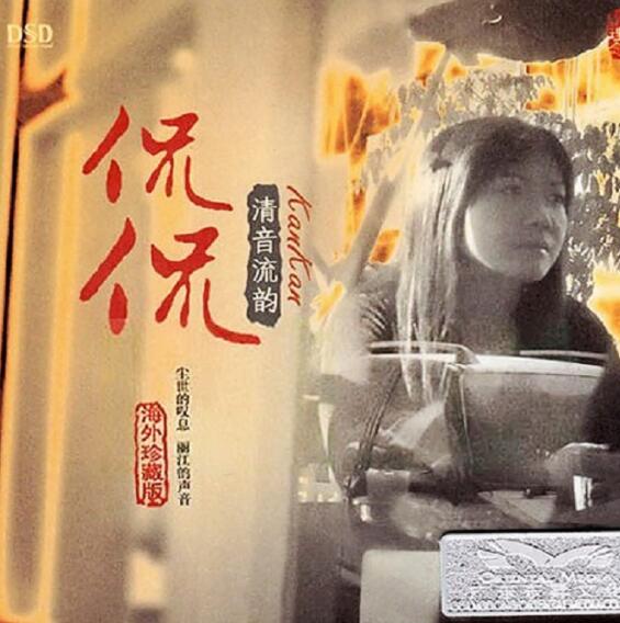 ĸ質 ٩٩ϡذHQCDר