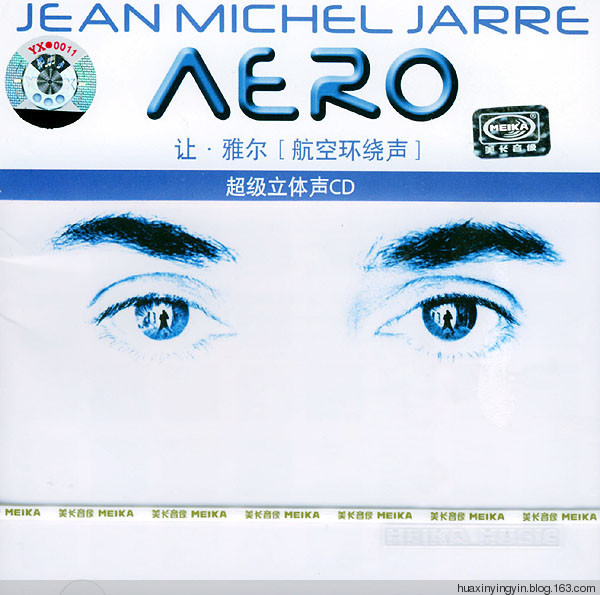 Jean Michel Jarre爱浪试音碟AERO《航空环绕声》360度环绕电子乐专辑