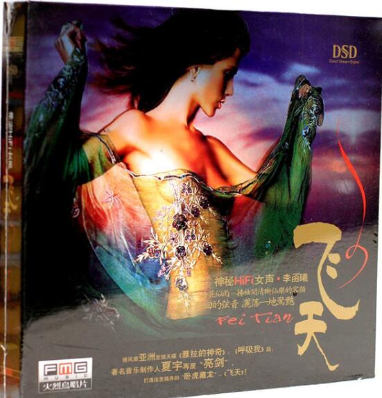 ȷս羫֮عȻ ء졷ר