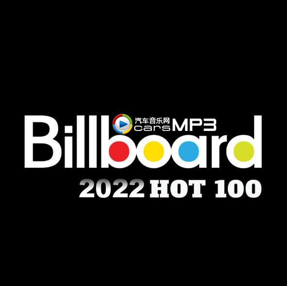 欧美热门英文歌曲Billboard榜2022年度榜单音乐100首网盘打包下载