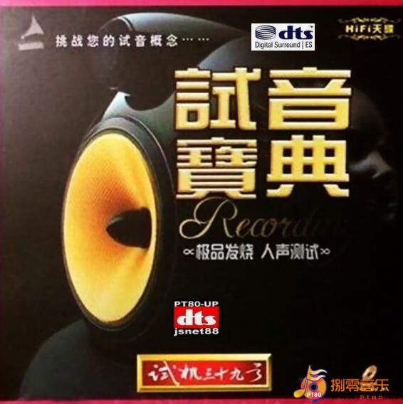 HIFI䡤Իʮźšר