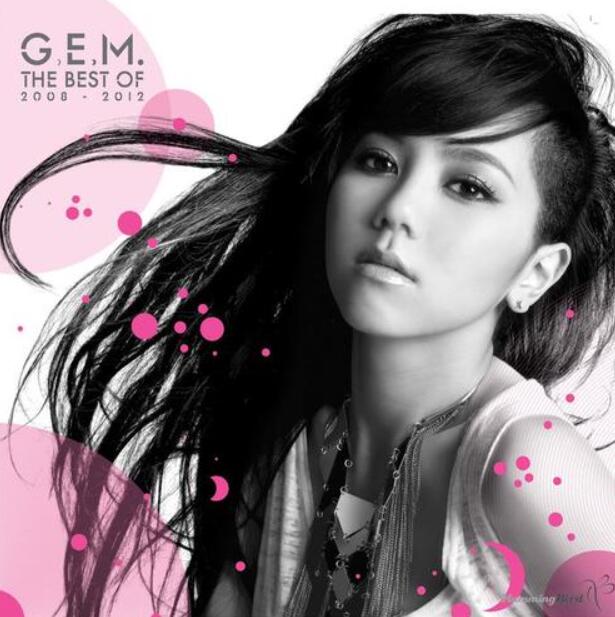 G.E.M.塶ˡLive泬峵MV