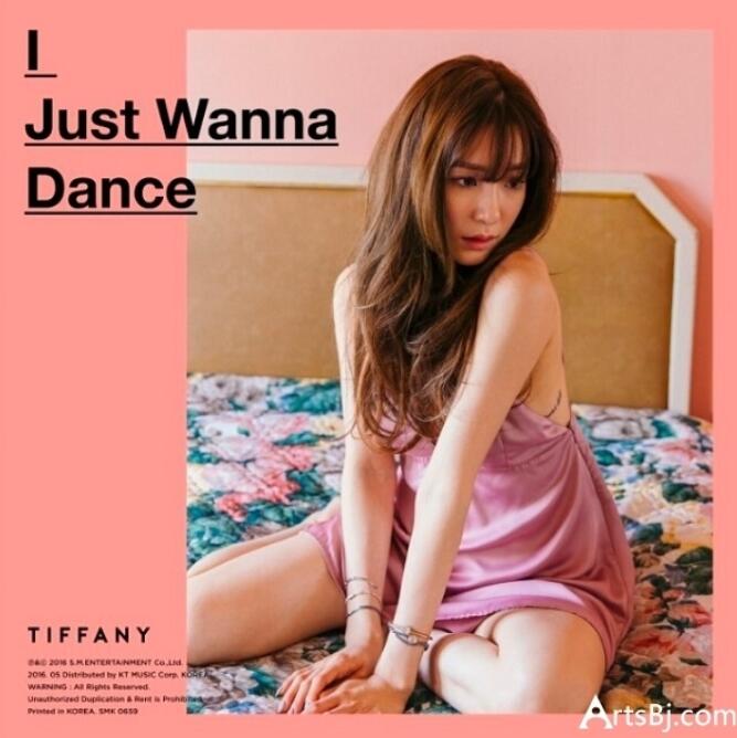 少女时代Tiffany《I Just Wanna Dance(Areia Kpop Remix Ver.)》MV下载