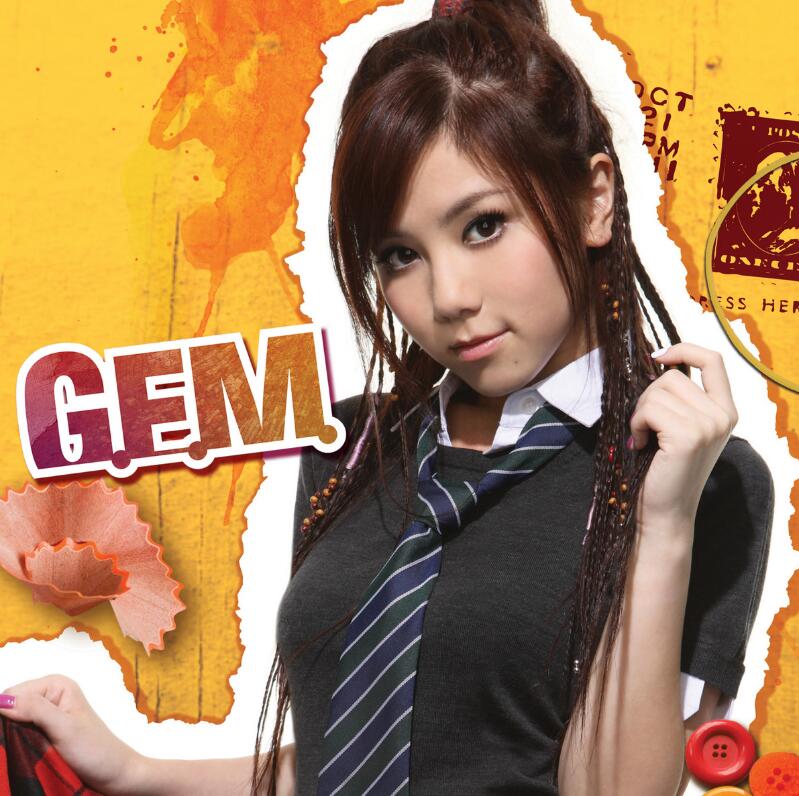 д G.E.M.塶Where Did U Go峵MV