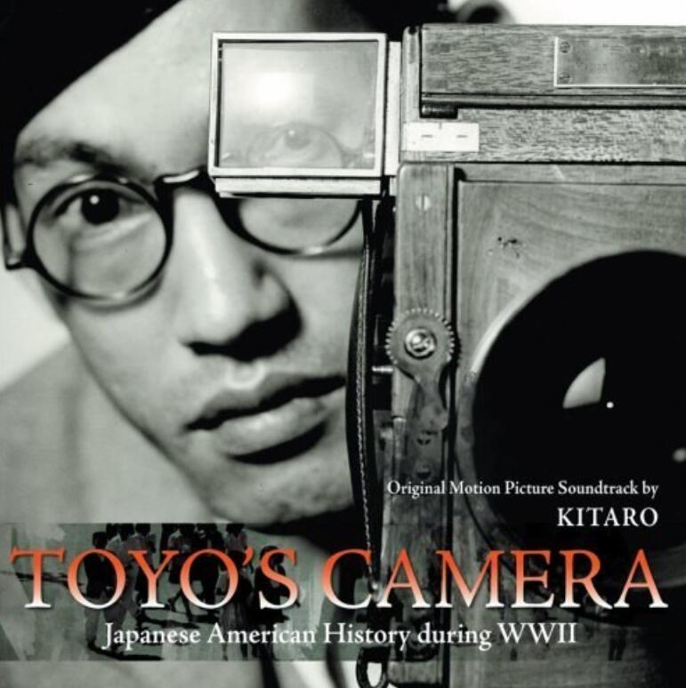 Kitaro喜多郎《Toyo's Camera》东洋的相机纯音集锦WAV无损专辑下载