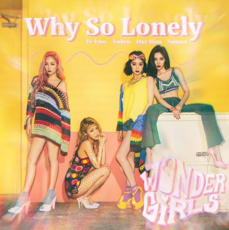ζ׹Wonder GirlsWhy So Lonelyų峵MV