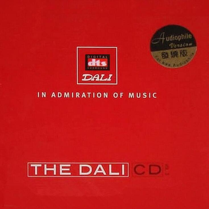 ѡƷƴhifiԵThe Dali-3DTS-ES6.1