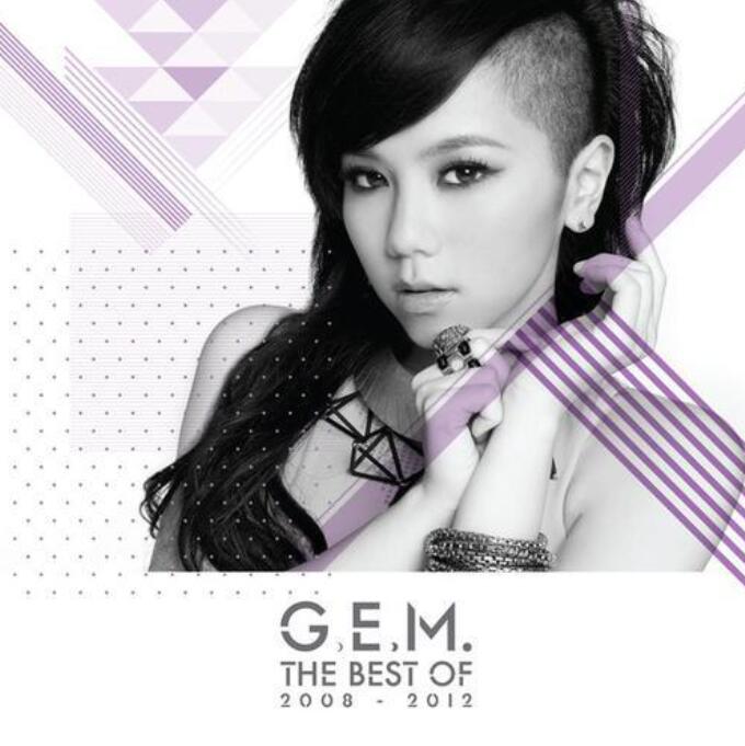 G.E.M.塶Get Over YouMP3賬峵MV