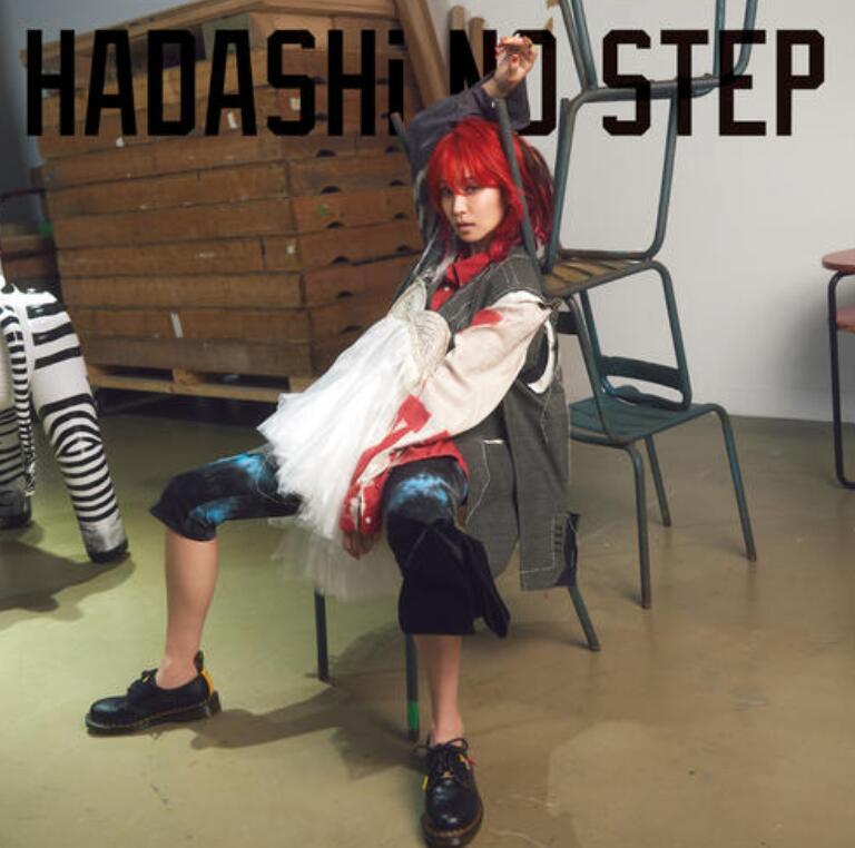 ձACG֯ɯHADASHi NO STEPFLAC+MP3ר