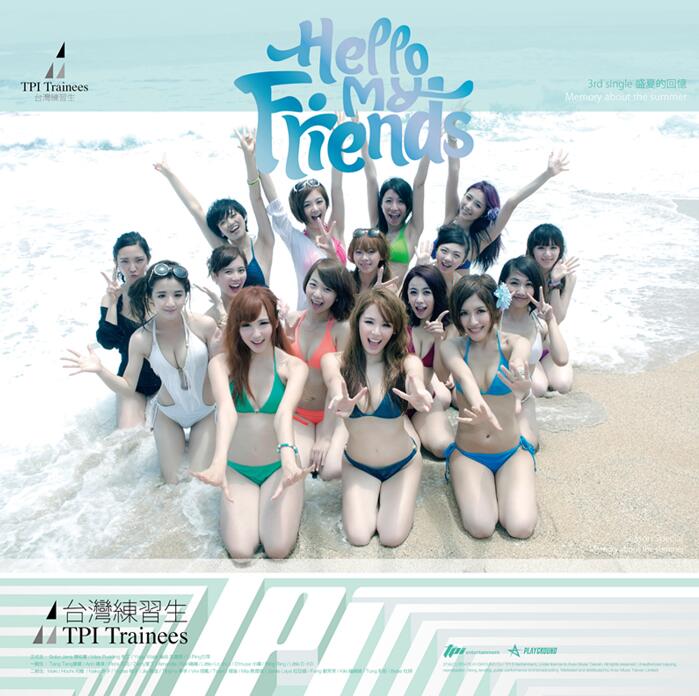 ɳ̲ӾװT.P.IϰHello My Friend峵MV