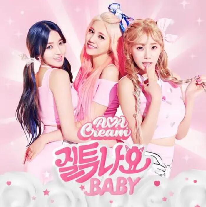 ı AOA CREAMI'm Jelly BabySBSָ
