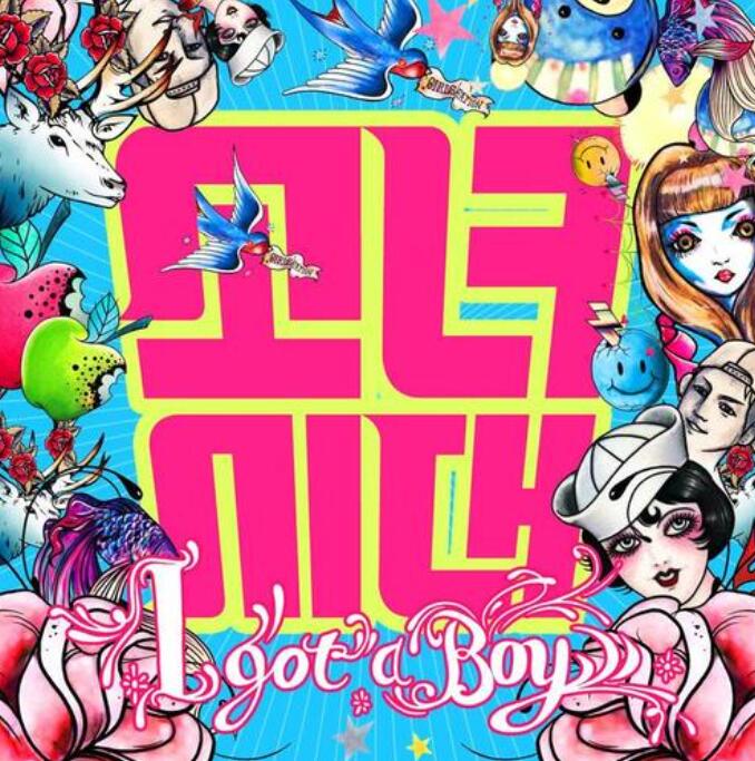С ŮʱGirls' GenerationI GOT A BOYMV