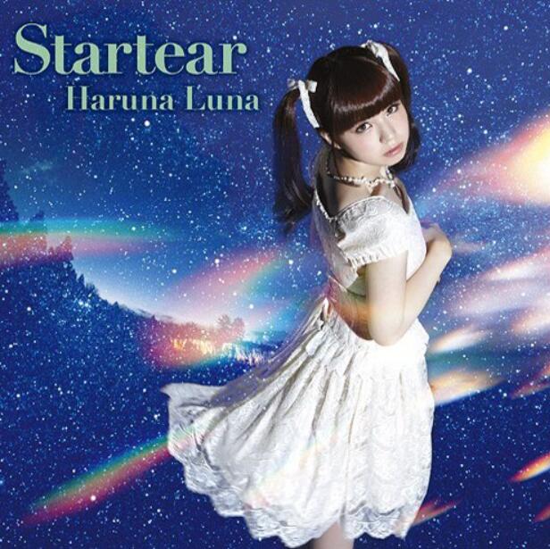 ȼEDר Τ (¶)StartearWAVʽ