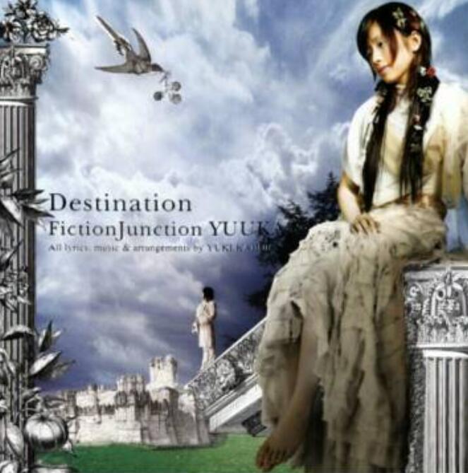 Hi-Res 96Hz֮FictionJunction YUUKADestinationר