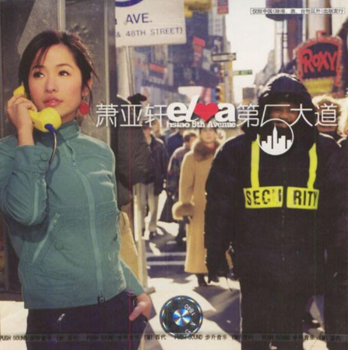ϴ޵Ĵҽ FLAC+MP3ר