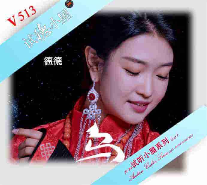 Ⱥǡ2024Сϵ(513).jpg