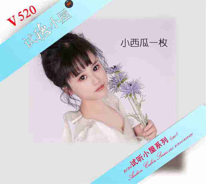 Ⱥǡ2024Сϵ(520).jpg