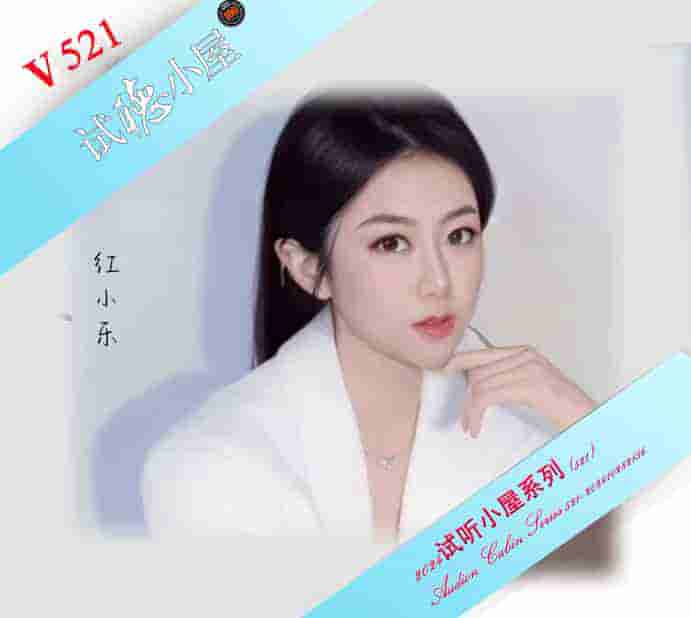 Ⱥǡ2024Сϵ(521).jpg