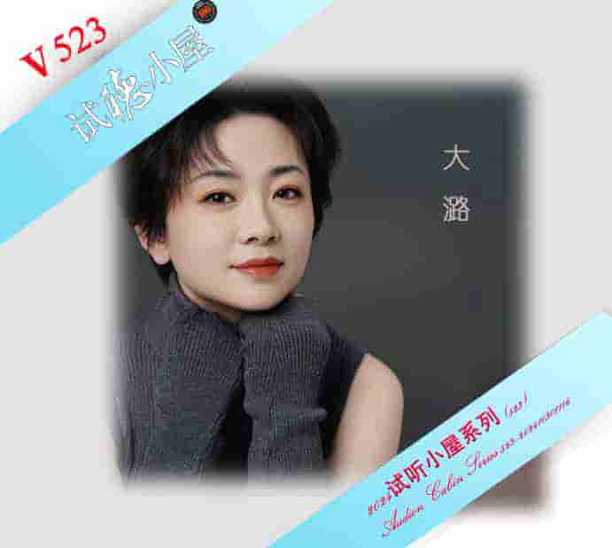 Ⱥǡ2024Сϵ(523).jpg
