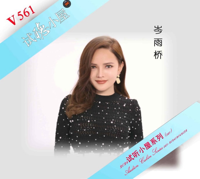 Ⱥǡ2024Сϵ(561).jpg