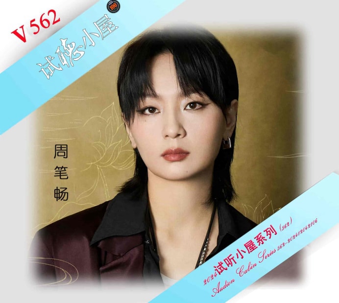 Ⱥǡ2024Сϵ(562).jpg