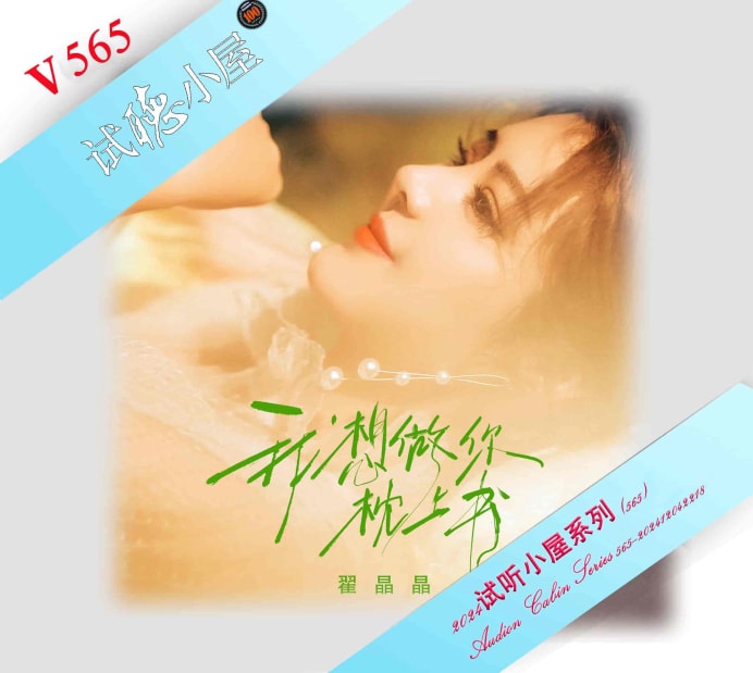 Ⱥǡ2024Сϵ(565).jpg