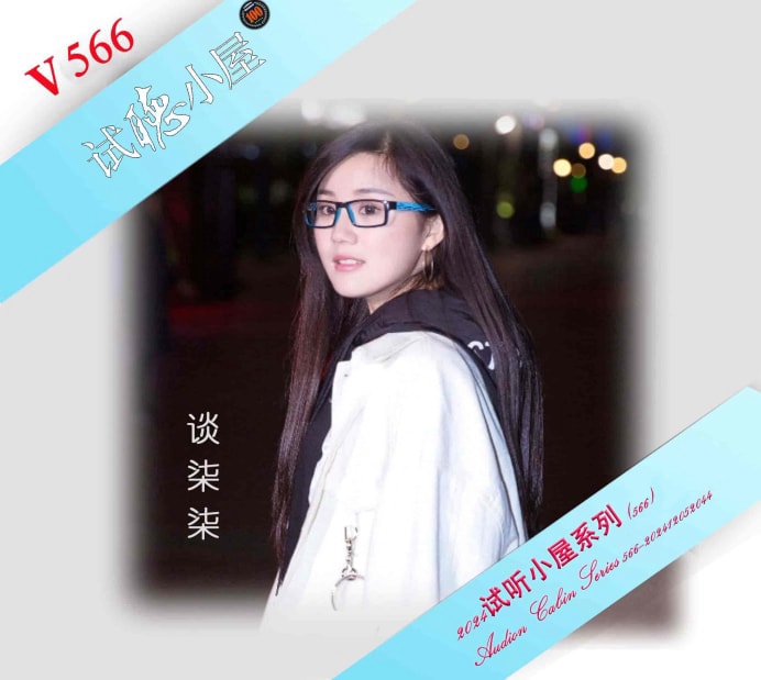 Ⱥǡ2024Сϵ(566).jpg