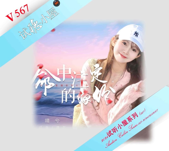 Ⱥǡ2024Сϵ(567).jpg