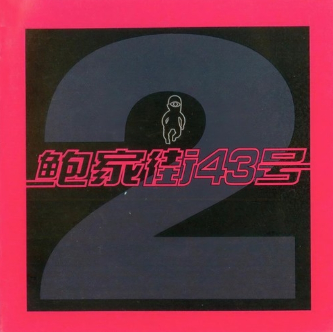 ٰҡͬרҽ432-籩١ר