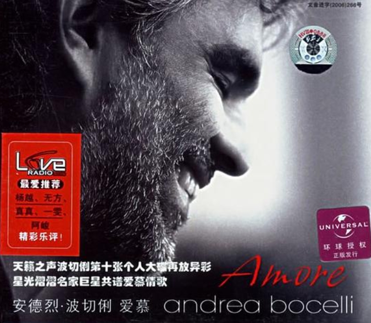 ҡ ĽAndrea BocelliAmoreWAVר