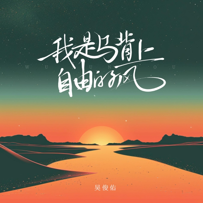 ŷ ⿡ӡɵķ硷MP3