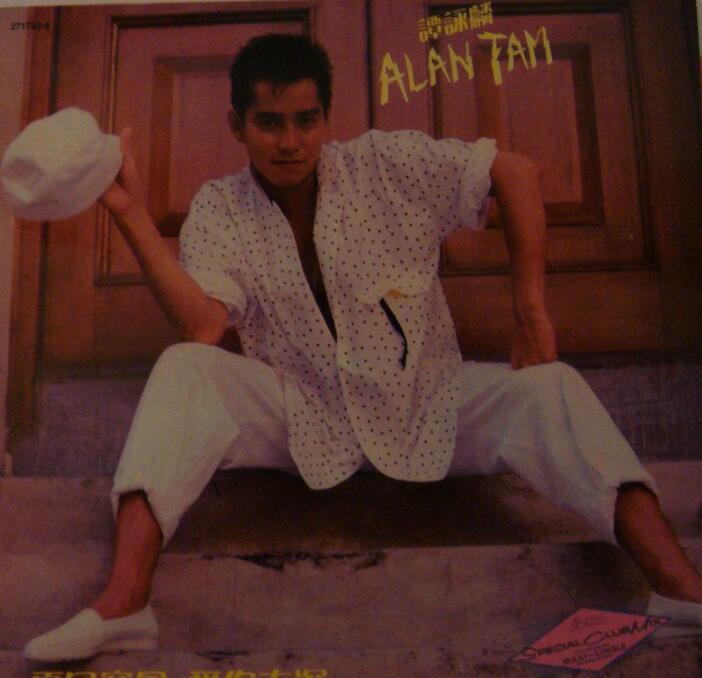 Maxi-Single ̷ӽ롶պL&#8231;̫WAVר