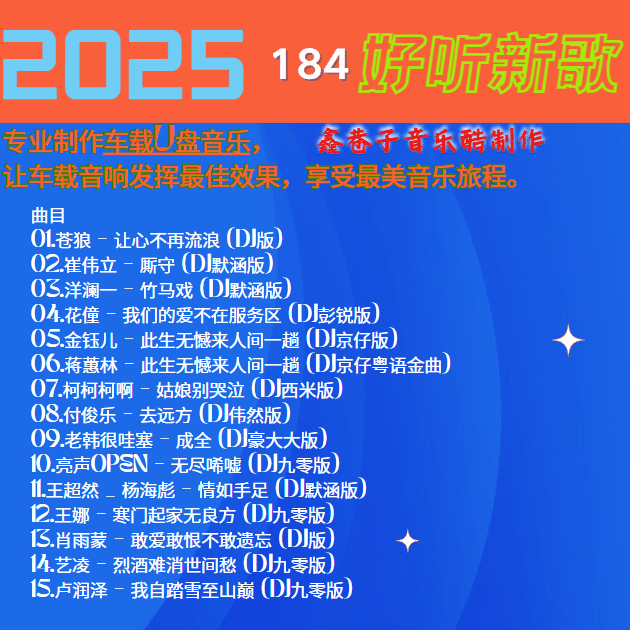 184.png