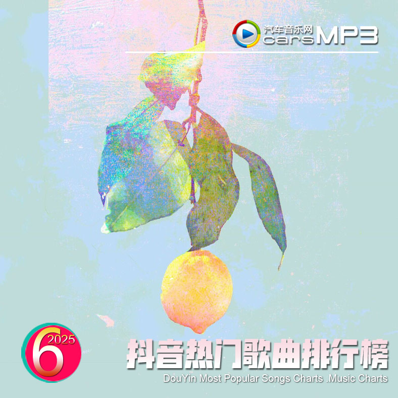 Ÿа񱳾BGMִء2025-05