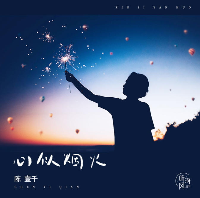 ر󻮡硱 Ҽǧ̻MP3
