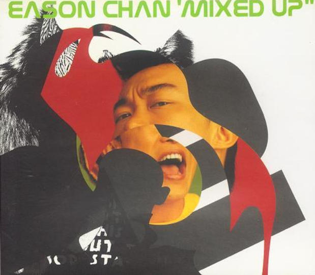ǳƬ ѸRemixEason Chan Mixed Upר