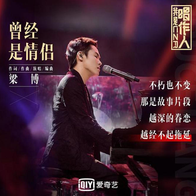 ǳ˵  (Live)MP3