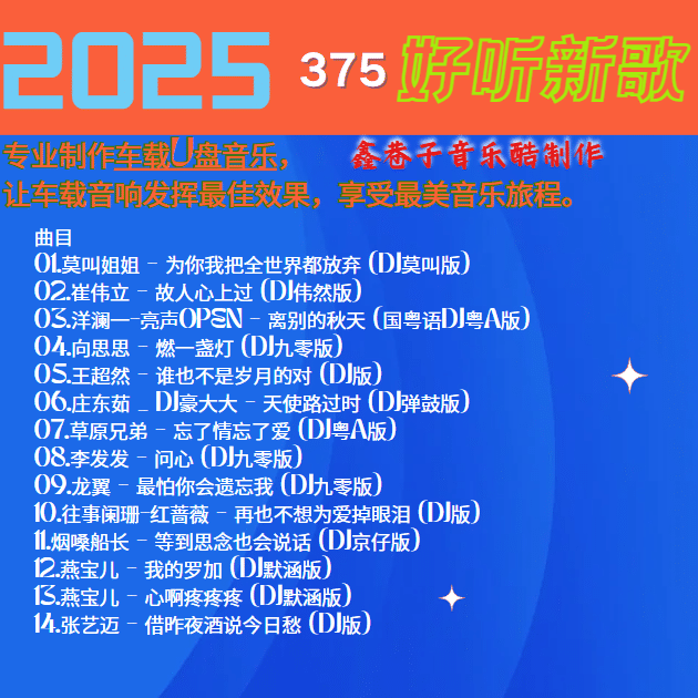 375.png