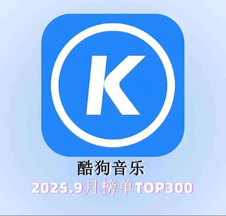 20250912115144960.jpg