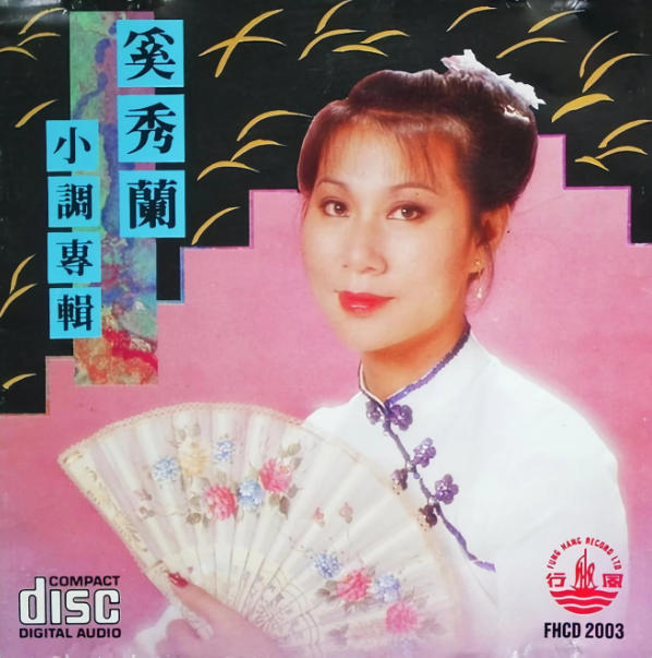 ζʹͳζ СרWAVר