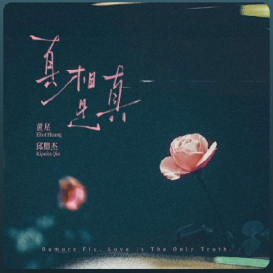 ƴ40WŸ ,񶦽ܡ桷MP3